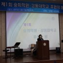 명진하이텍 이미지
