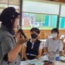 중부대학교 일반대학원 이미지