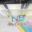 먼우금로 이미지