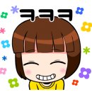 술꼬 이미지