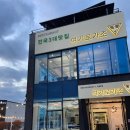 여기로가조 이미지
