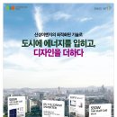 주식회사 칼로스 이미지