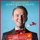 안심도서관 시청각실 이미지