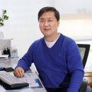 글로벌스마트솔루션 이미지
