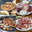 제주시청 맛집 현지인 찾는 고씨네막창 곱창
