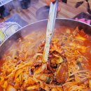 해물닭갈비 이미지