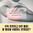 연세편한내과의원 이미지