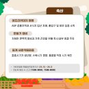 종근축산 이미지