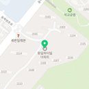 동백사랑약국 이미지