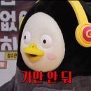 정돈가 이미지