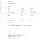 경리대리::경기 광주시 초월읍 산이리 이미지