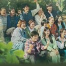 우리들의 블루스 | [드라마] 우리들의 블루스 후기 (사람의 삶을 끝까지 외면하지 않는 드라마)