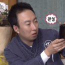 다뭇