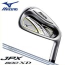 판매완료-미즈노 JPX800XD 아이언 8개조（5～9,PW,GW,SW）NSPRO950GH HT 스틸 샤프트 일본 이미지