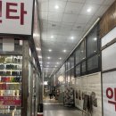 영통미루약국 이미지