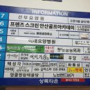 금손풋샵 네이버블로그