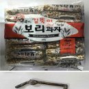 (주)미성유통 이미지