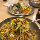 연희네생선구이 | 연희동 맛집 연희보리밥에서 나물 가득 비빔밥, 식혜 먹은 후기 (보리밥,나물 리필 가능)