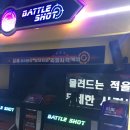 쿵s 게임랜드 이미지