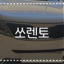 현대자동차서김해서비스 이미지