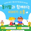 기흥도서관 네이버블로그