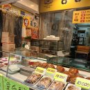 남부순환로248길 15