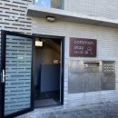 커먼스테이 이미지