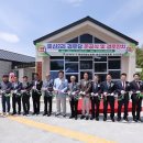 호산2리 이미지