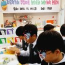 쿠킹아트 네이버블로그