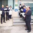 완도소안의원 이미지