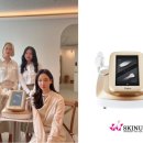 주식회사 트렌드업