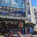 사계절살롱 이미지