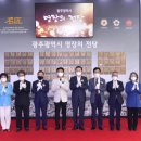 명장 이미지