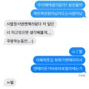 실버프리인천집단급식소 | 남자 따라 뛰는 건 멋지지 않아?