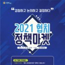 메디칼마켓