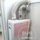 개금3동-16 이미지