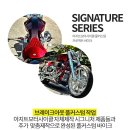아지트모터사이클 이미지