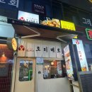 토리메로 동탄역점 이미지