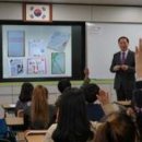 광양중마초등학교 이미지