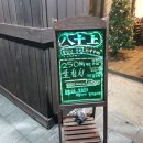 80상참치 이미지