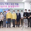 아라동 행정복지센터(2) 이미지