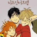마로스 이미지