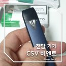 비엔토 이미지