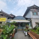 추어맛집 이미지