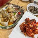 (주)산간고 이미지