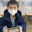 Cooking 2 Class “Fairy Bread” 이미지
