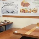 돈까스잔치 이미지