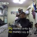 영상미용실