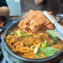 운동장소머리국밥