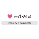 스트라이크존 대구동성로구장